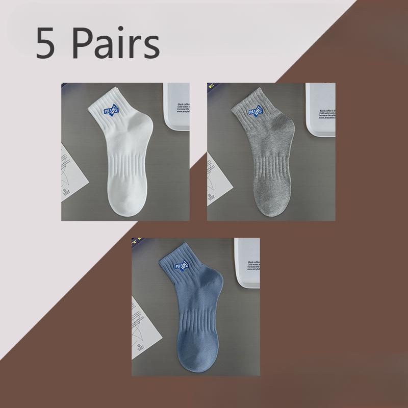 3 Pairs of Men's Spring and Summer Thin Pure Cotton Antiodor 7a Antibacterial Tube Socks