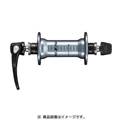 SHIMANO Hb R7000 [105 Vorderradnabe 32L Silber]