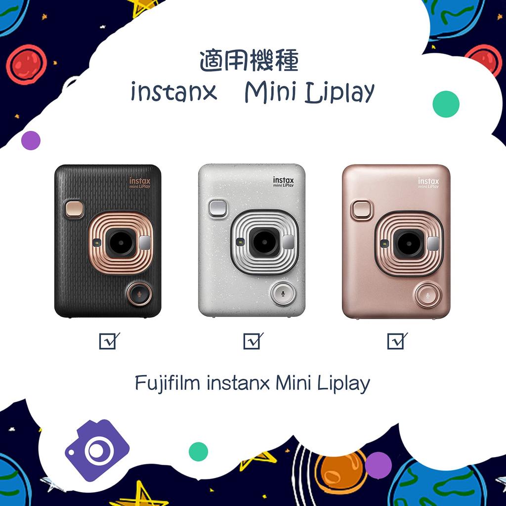 HIYQIN Instax Mini Liplay Case, Cute Camera Bag for Instax Mini Liplay, Protective Case with Shoulder Strap, PU Leather (Black)