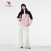 CAMEL Women's 3-in-1 Fleece Lined Outdoor Jacket A25CAFO187