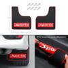 2PCS sportovní univerzální lapače nečistot lapače nečistot pro auto pickup SUV truck