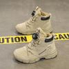 Boys' Winter 2023 Velvet-Lined Non-Slip Martin Boots - Warm and Trendy Cotton Sports Shoes for Kids