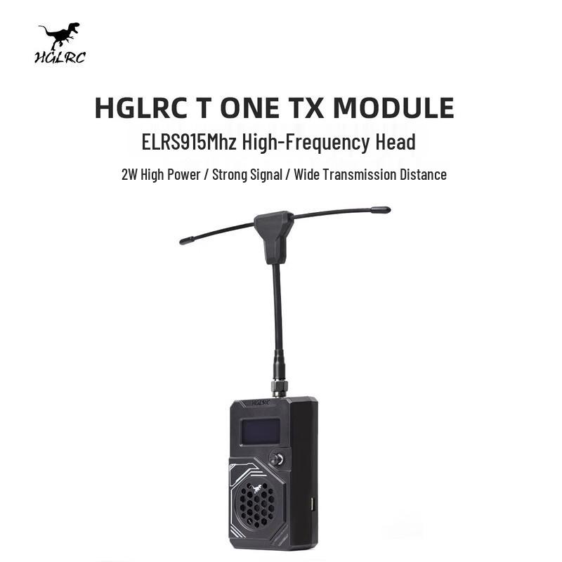 

Huagu Long T ONE ELRS 915MHz 2W TX Module