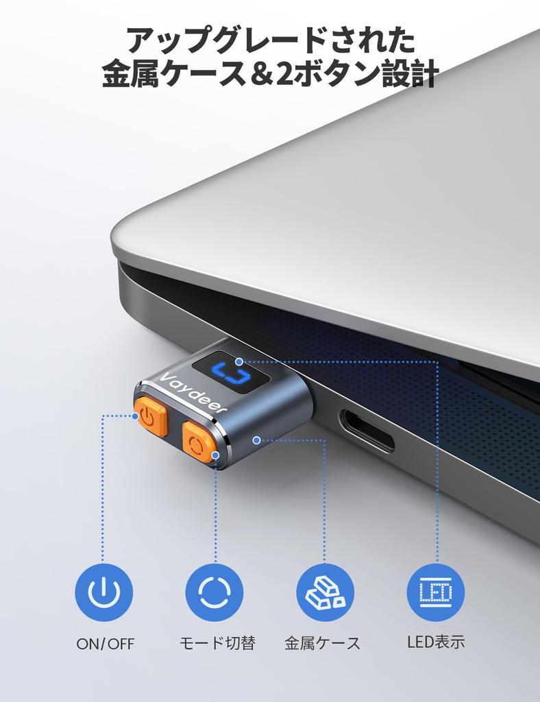 VAYDEER Super Mini Mouse Jigger USB Mouse Premium Aluminum Automatic Mouse Mouse 3 Natural Random Movement Keep Your Work from Increase Productivity