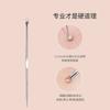 1/2pcs Acne Blackhead Comedone Black Spot Pimple Blemish Remover Skin Care Women Beauty Acne Treatment Pore Cleanser Needle Hook