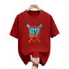 Baseball Ice Cream Drop No 67 Tshirt Hot Tshirt Mens and Womens Fashionable Roundneck Tshirt for Summer Wear