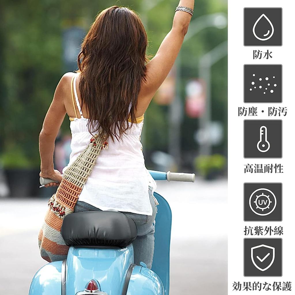 Motorcycle Seat Covers - Thick Faux Leather Material Easy to Install - Just Slip