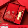 Palace Museum National Trend A5 Notebook Gift Set with Custom Logo