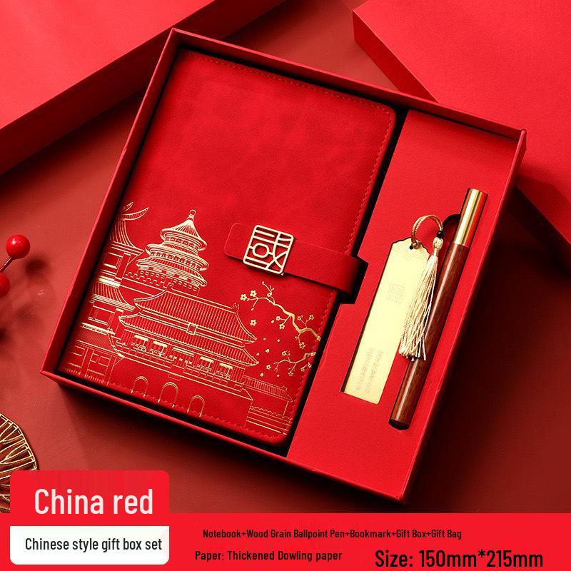 Palace Museum National Trend A5 Notebook Gift Set with Custom Logo