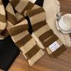 Japanese Style Fashion Striped Scarf Y2K Harajuku Gothic Long Striped Scarves Thicken Warm Knitted Streetwear Winter Shawl New