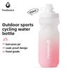 Cycling Extrusion Kettle Outdoor Mountain Road Bike Large Capacity Portable Sports Water Cup PP5