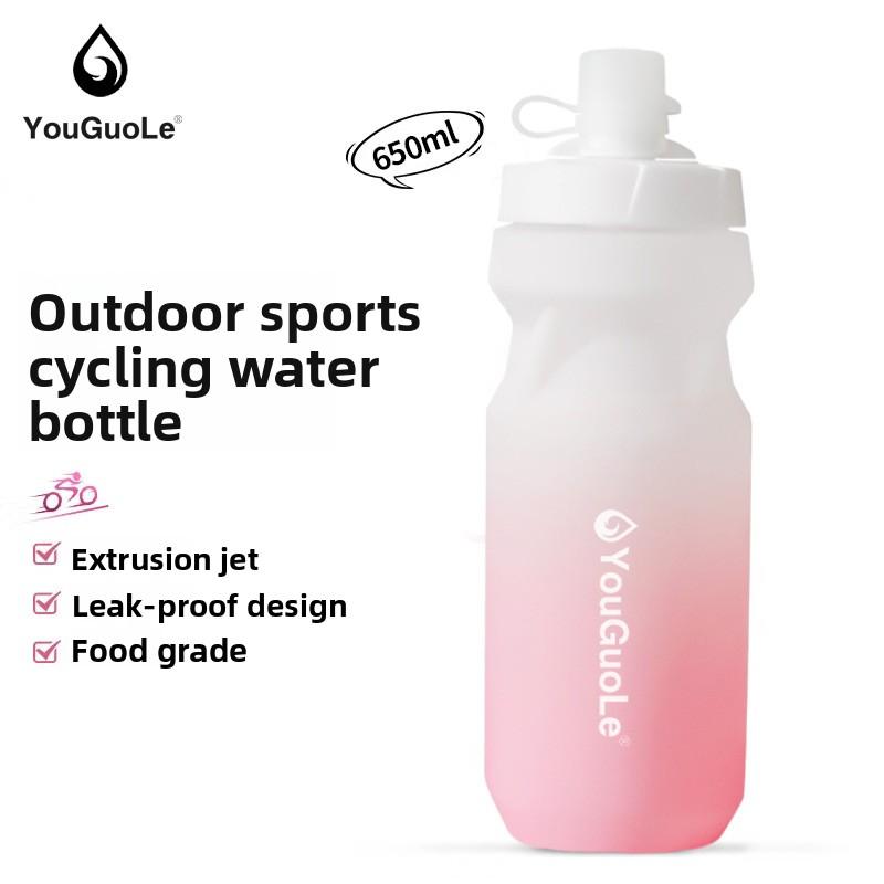 Cycling Extrusion Kettle Outdoor Mountain Road Bike Large Capacity Portable Sports Water Cup PP5