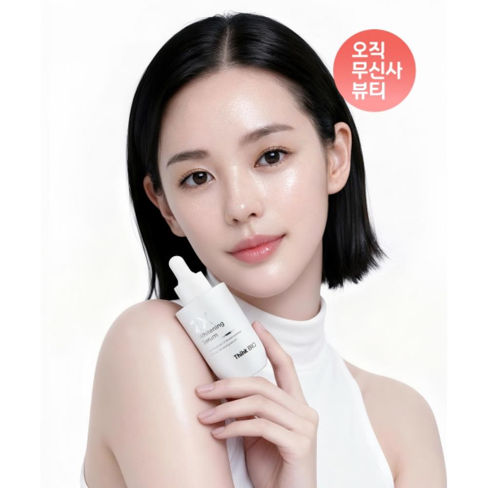 

Thinkbio 2x Serum anti-wrinkle