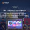 Songchuan SG30 Portable KTV Bluetooth Speaker with Dual Microphones (CN Version)