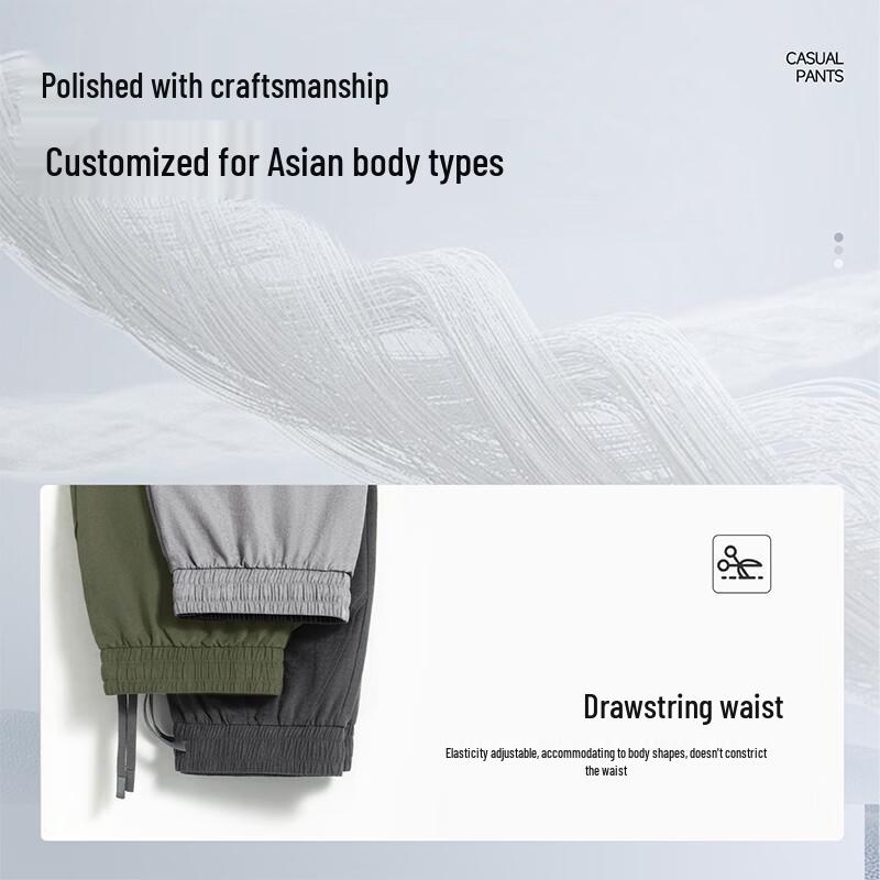 Mark Fairwhale Men's Casual Sports Jogger Pants