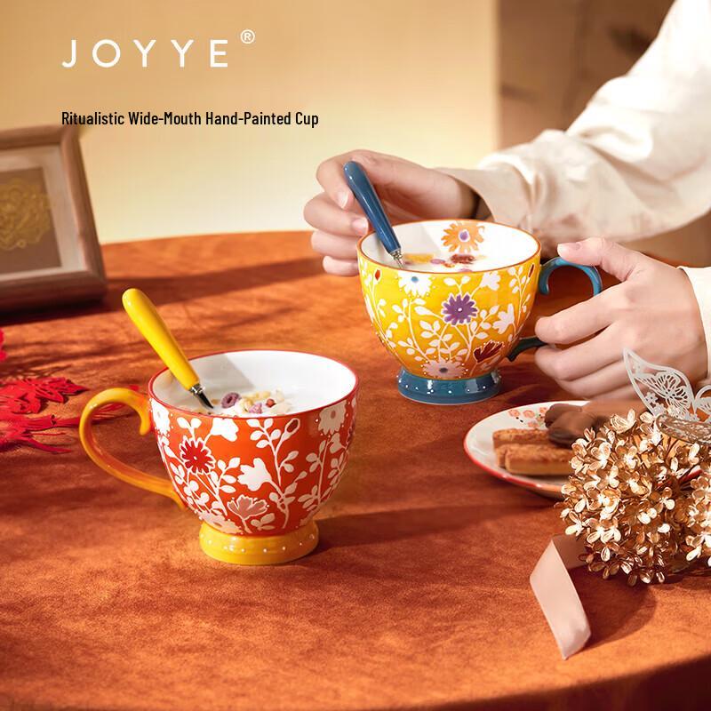 JOYYE Underglaze Hand-painted Ceramic Mug Set with Spoon