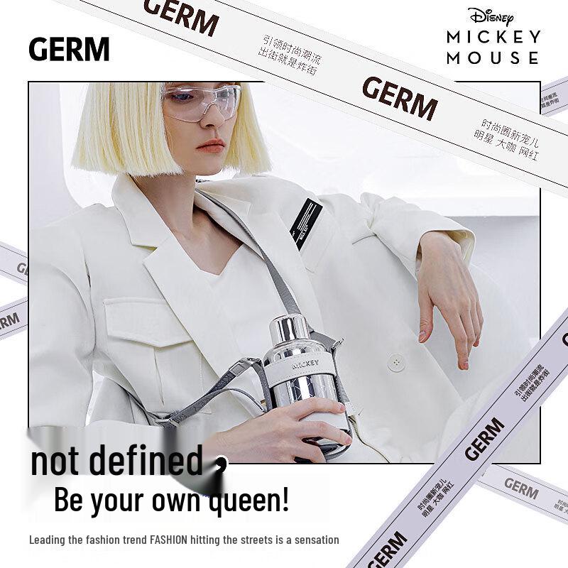 

GELMEI Mickey Smart Insulated Tumbler