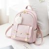 New Fashionable Small Backpack Korean Edition Fresh Sweet College Style Backpack