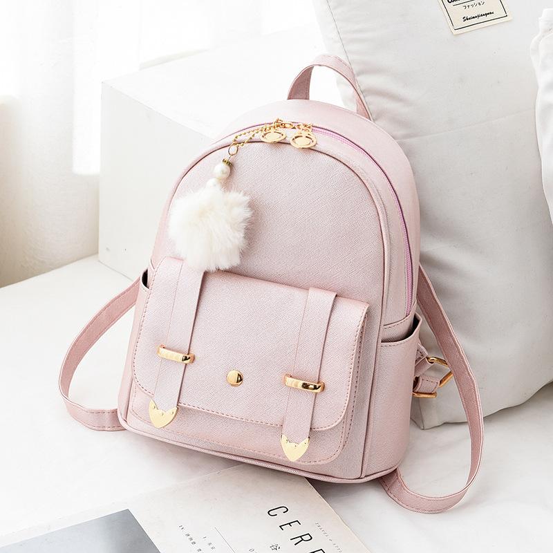 

New Fashionable Small Backpack Korean Edition Fresh Sweet College Style Backpack рожевий