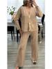 European Style Women's Knit Cardigan & Wide-Leg Pants Two-Piece Set