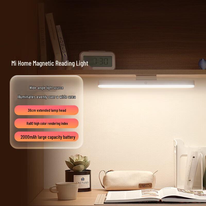 

Xiaomi Mijia Magnetic Desk Lamp
