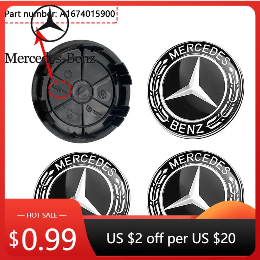 Naklejka na samochód W212 W213 2026 Gorąca Do Benz 4 szt. 75mm/65mm Nowa czarna Dekielki do felg Pokrywa piasty felgi Odznaka Z logo Mercedes Benz