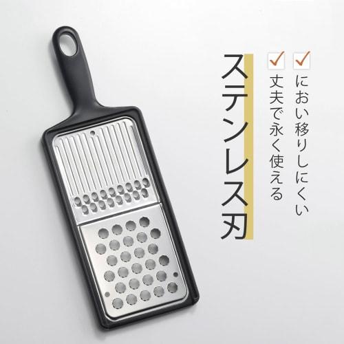 Shimomura Kihan Slicer, Julienne and Grater [Made in Japan] 2-Way Double-Sided Use, Time-Saving, Radish and Vegetable Cutter, Black, Japanese Restaura