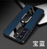 For VIVO IQOO Neo 9 Pro Magnetic Ring Stand Cover For IQOO Neo 10 9S Pro Luxury PU Leather Soft Silicone Shockproof Cover Bumper