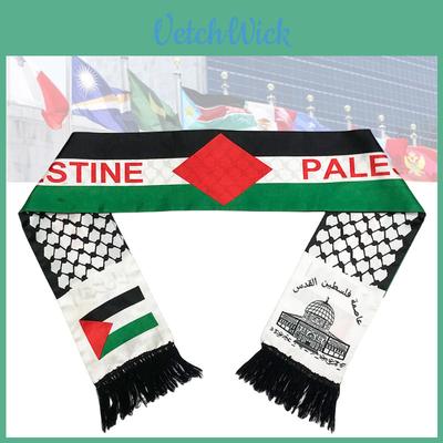 Palestinian Flag 30*45cm Outdoor Yard Decorative Garden Flag Wholesale