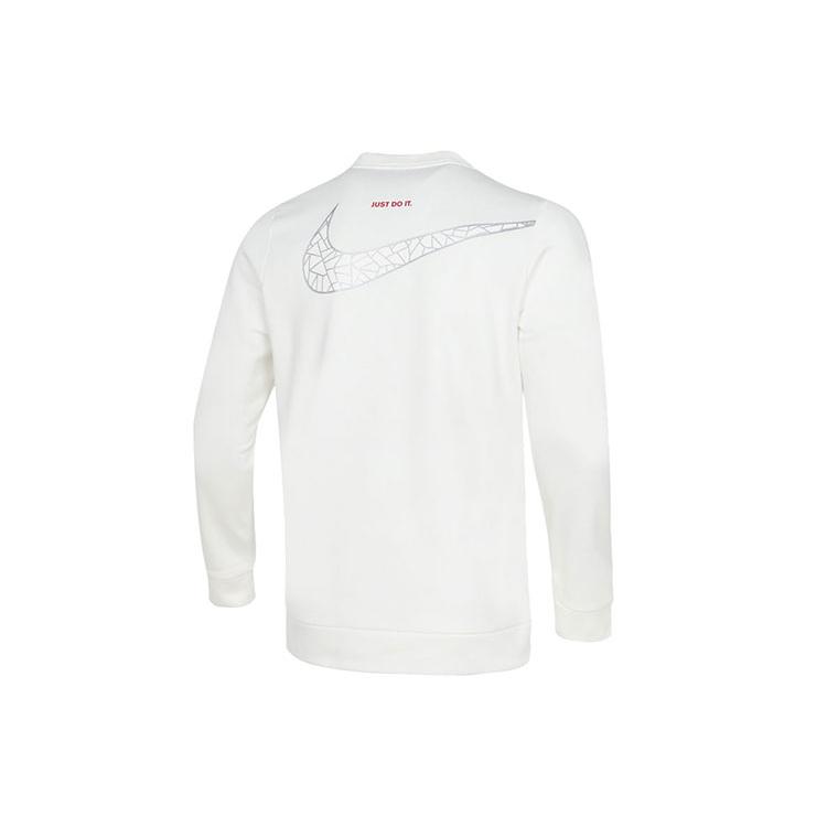 New Nike CNY Collection Sweatshirts Men White DQ5065-133