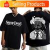 Hot Sale Rapper Snoop Dogg Graphic T Shirt Unisexs Hip Hop Fashion Style Funny T Shirts Summer Unisex Oversized Tshirt Streetwear