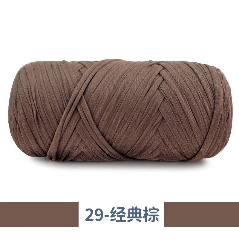 New 200g Super Thick Large Ball Cloth Line Wool Ball DIY Knitting Hand-woven Bag Yarn Floor Mat Blanket Material Crocheting