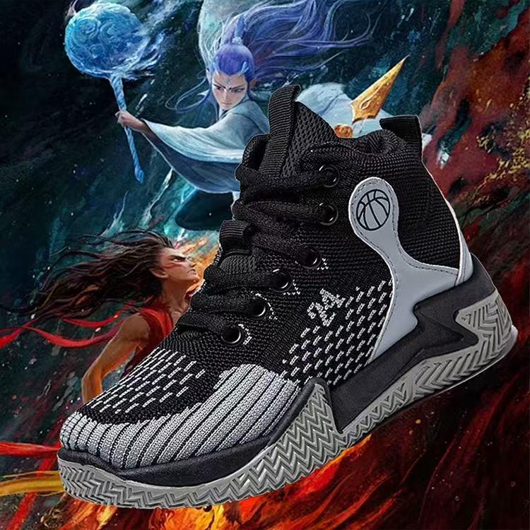 Męskie buty do koszykówki wysokie, rozmiary plus (36-46) na Wiosnę/Jesień 2025 - Oddychające, Codzienne Sportowe Trampki