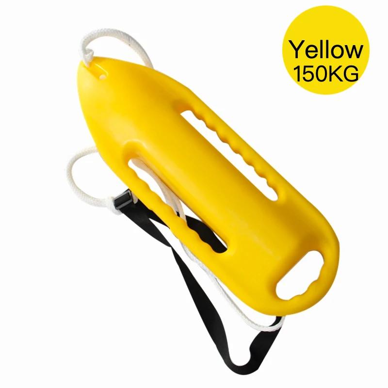 Handle Floating Boat Rescue Buoy 150N Suitable for Open Water Safe Swimming Training Swimming Buoy with Adjustable Belt W