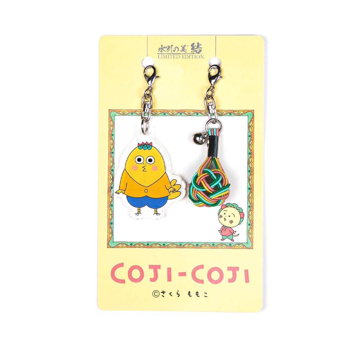 

Миюи Кодзи Кодзи Мидзухики