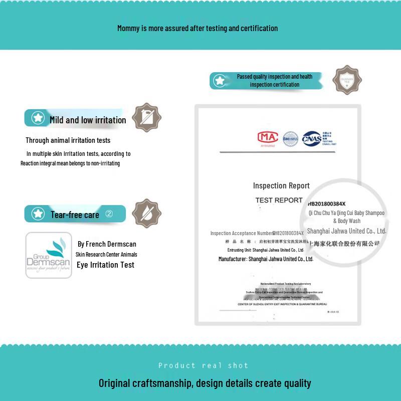 Giving Baby Gentle 2-in-1 Shampoo & Body Wash