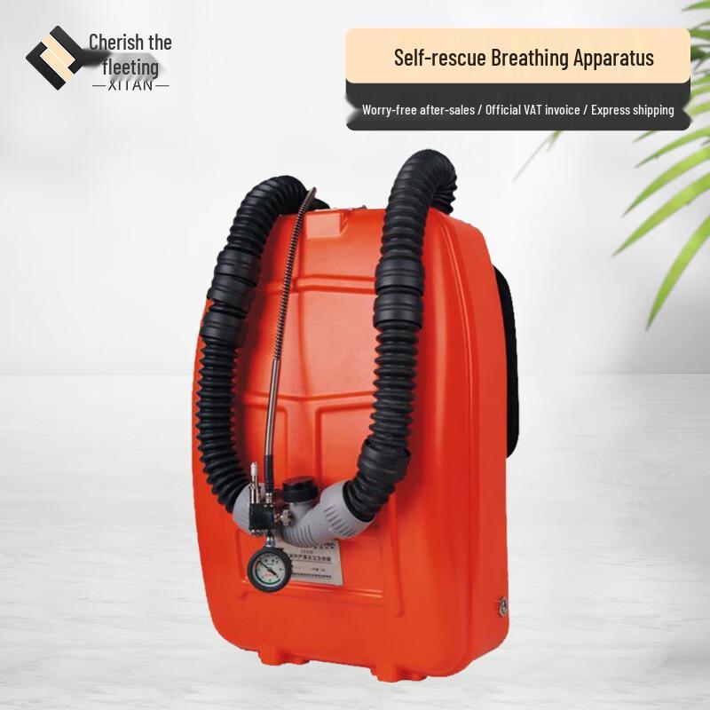 Xitan HYZ2 4-Hour Fire Self-Rescue Respirator