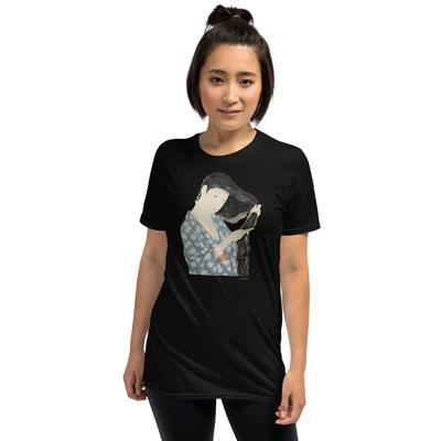 JAPANESE LADY " - Street Art Unisex 100% Cotton T-shirt Mens Tees Top