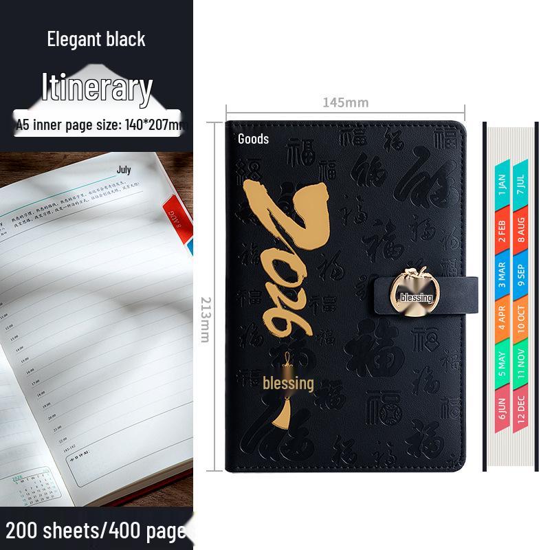 Национальный тренд 2026 Ежедневник: Настраиваемый деловой блокнот на 365 дней