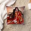 Tian Guan Ci Fu Cushion Cover Pillowcase Upholstery Sofa Throw Pillow Home Decor Pillowcas