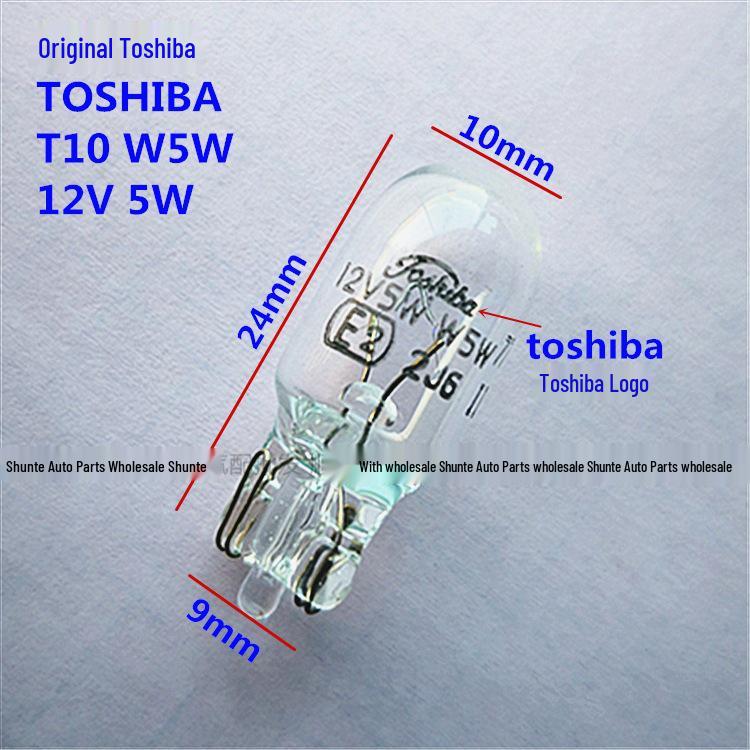 Toshiba Amber Double/Single Filament Automotive Bulb: Brake, Turn, Reverse, Side Marker (T10, T15, T20)
