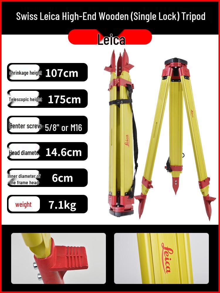 Total Station Tripod: Theodolite & Level Holder, Survey Instrument Accessory