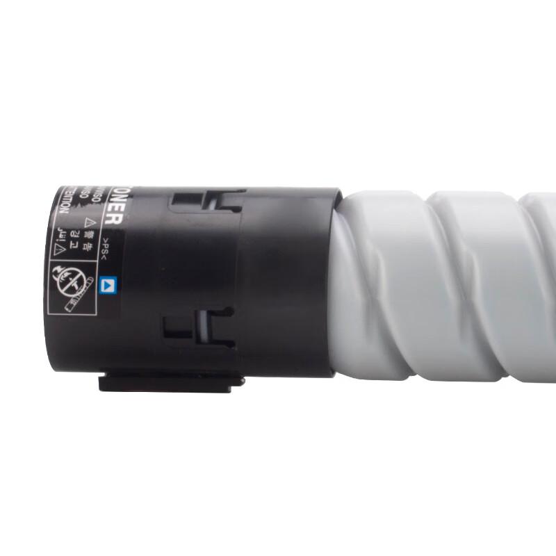 KST TN5229K Black Toner Cartridge