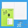 English Composition Workbook for Middle School - Shanghai Unified Notebook
