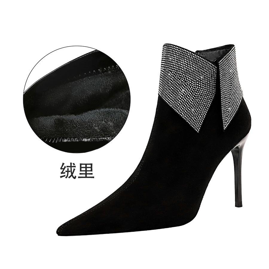 

173-6 короткие сапоги (этот продан и не будет пополнен) 36