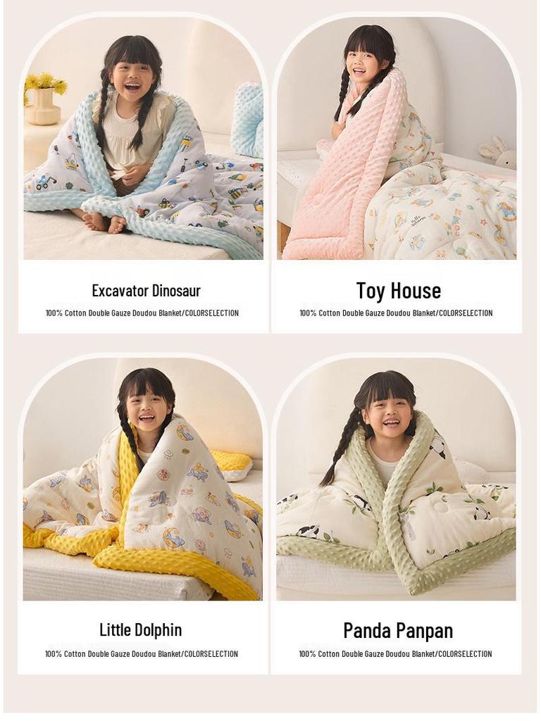 Class A Children's Cotton Double-Layer Gauze Quilt - All Seasons Soybean Core