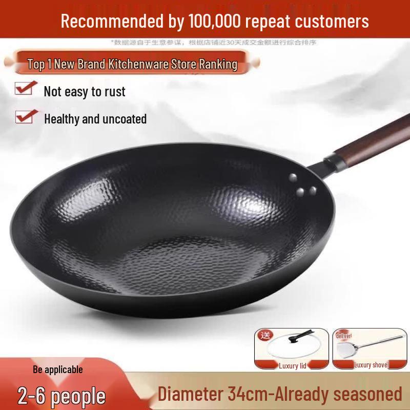 Qiwei 201 Stainless Steel Non-stick Flat-Bottom Wok