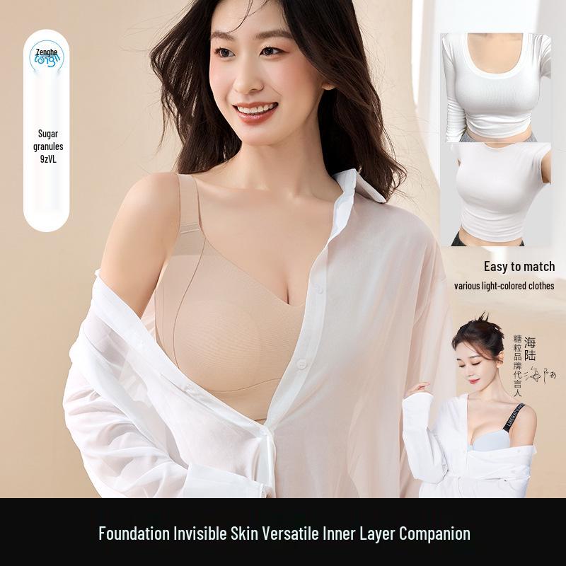 

Sugar Particle Seamless Wirefree Bra: Rabbit Ear Design, Plus Size, Anti-Sagging, Bust Minimizing 3XL