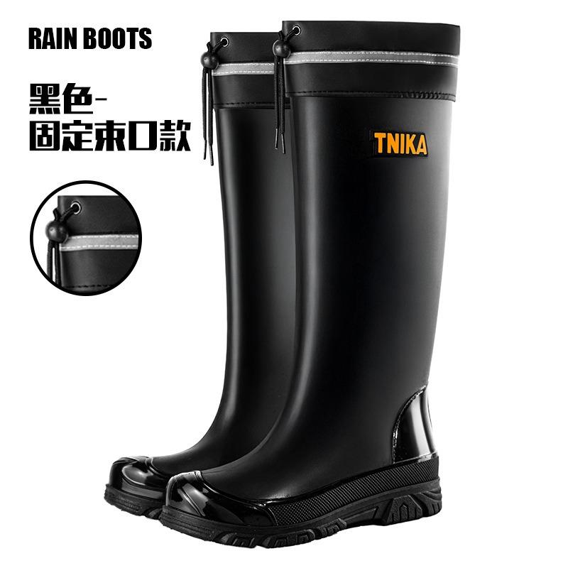 Multi-series high men's rain boots elastic rope mountaineering waterproof shoes 28/39 non-slip fishing wading boots
