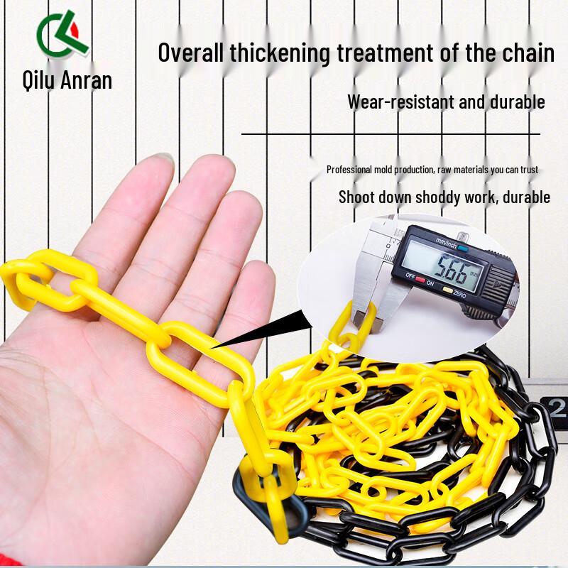 Safety Warning Plastic Barrier Chain